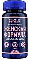 Купить gls (глс) женская формула мультивитамины, капсулы массой 430мг, 90шт бад в Арзамасе