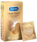 Купить durex (дюрекс) презервативы real feel 12шт в Арзамасе