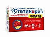 Купить статинориз форте фиторегулятор липидного обмена консумед (consumed), таблетки 900мг 30 шт бад в Арзамасе