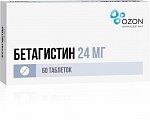Купить бетагистин, таблетки 24мг, 60 шт в Арзамасе