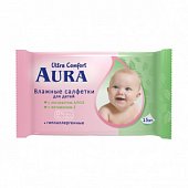 Купить aura (аура) салфетки влажные детские ультра комфорт 15 шт в Арзамасе