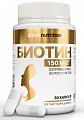 Купить atech nutrition (атех нутришн) биотин, капсулы 30шт бад в Арзамасе
