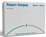 Купить леводопа+бенсеразид, капсулы 100мг+25мг, 100 шт  в Арзамасе