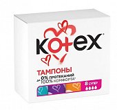Купить kotex (котекс) тампоны супер 8шт в Арзамасе