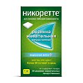 Купить никоретте, резинки жевательные, морозная мята 4 мг, 30шт в Арзамасе