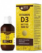 Купить spice active (спайс актив) витамин d3 с мст маслом, капли для приема внутрь, флакон 30мл бад в Арзамасе