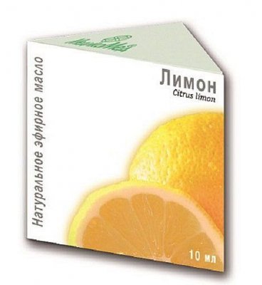 Купить масло эфирное лимона, 10мл  в Арзамасе