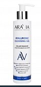Купить aravia (аравиа) гель для умывания с гиалуроновой кислотой hyaluronic cleansing gel 200 мл в Арзамасе
