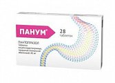 Купить панум, таблетки кишечнорастворимые, покрытые пленочной оболочкой 40мг, 28 шт в Арзамасе