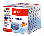 Купить доппельгерц (доппельгерц) актив, магния цитрат, 400мг, саше-пакет, 40 шт бад в Арзамасе