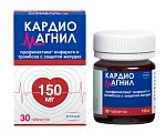 Купить кардиомагнил, таблетки, покрытые пленочной оболочкой 150мг+30,39мг, 30 шт в Арзамасе