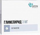 Купить глимепирид, таблетки 3мг, 30 шт в Арзамасе