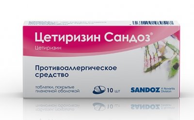 Купить цетиризин сандоз, таблетки покрытые оболочкой 10мг, 10 шт от аллергии в Арзамасе