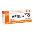 Купить арпефлю, таблетки, покрытые пленочной оболочкой 50мг, 30 шт в Арзамасе