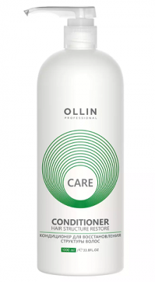 Купить ollin prof care (оллин) кондиционер для восстановления структуры волос, 1000мл в Арзамасе