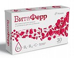 Купить витаферр капсулы массой 375 мг 30 шт бад в Арзамасе