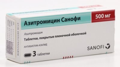 Купить азитромицин-санофи, таблетки, покрытые пленочной оболочкой 500мг, 3 шт в Арзамасе