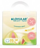 Купить lovular (ловулар) подгузники-трусики для детей солнечная серия xxl 15-25кг 32 шт в Арзамасе