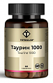 Купить tetralab (тетралаб) таурин 1000 форте, таблетки, покрытые оболочкой 60шт бад в Арзамасе