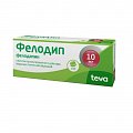 Купить фелодип, таблетки пролонгированного действия покрытые пленочной оболочкой 10мг, 30 шт в Арзамасе