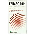 Купить гепазолон, суппозитории ректальные, 10 шт в Арзамасе