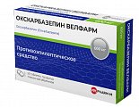 Купить окскарбазепин велфарм, таблетки покрытые пленочной оболочкой 600 мг, 50 шт в Арзамасе