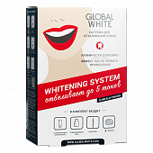 Купить глобал вайт (global white) система для отбеливания зубов в Арзамасе