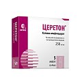 Купить церетон, раствор для внутривенного и внутримышечного введения 250мг/мл, ампулы 4мл, 5 шт в Арзамасе