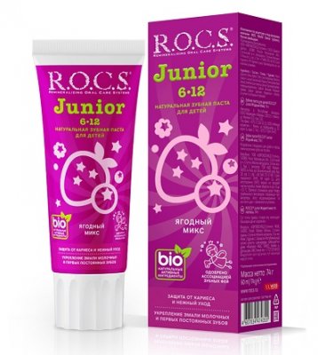 Купить рокс (r.o.c.s) зубная паста для детей джуниор ягодный микс, 74г в Арзамасе