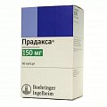 Купить прадакса, капсулы 150мг, 60 шт в Арзамасе