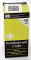 Купить камфорный спирт, раствор для наружного применения (спиртовой) 10%, флакон 40мл в Арзамасе