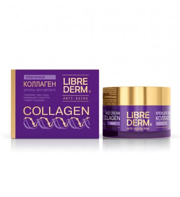Купить librederm collagen (либридерм) крем ночной для уменьшения морщин, восстановление упругости, 50мл в Арзамасе