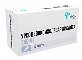 Купить урсодезоксихолевая кислота, капсулы 250мг, 50 шт в Арзамасе