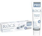 Купить рокс (r.o.c.s) зубная паста pro brackets & ortho, 135г в Арзамасе