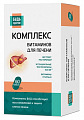 Купить комплекс витаминов для печени будь здоров! капсулы массой 1250мг 60шт бад в Арзамасе