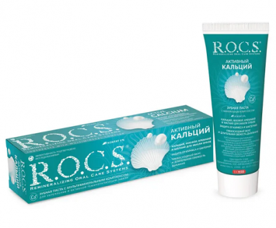 Купить рокс (r.o.c.s) зубная паста активный кальций, 94г в Арзамасе