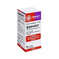 Купить феринжект, раствор для внутривенного введения 50мг/мл, флакон 10мл в Арзамасе