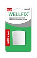 Купить бинт когезивный самофиксирующийся веллфикс (wellfix) 4см х 4м белый 1 шт. в Арзамасе