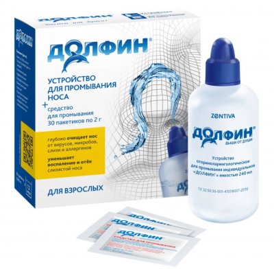 Купить долфин, устройство+средство для промывания носоглотки для взрослых, пакетики-саше 2г, 30 шт в Арзамасе