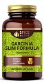 Купить spice active (спайс актив) слим формула гарциния с куркумином, капсулы 60 шт бад в Арзамасе