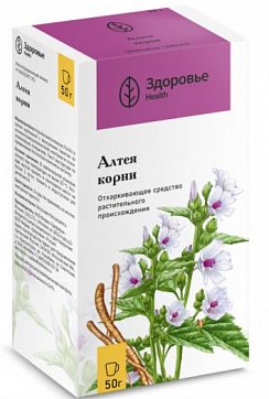 Алтей корни, пачка 50г Алтей корни, пачка 50г