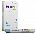 Купить велгия эко, раствор для подкожного введения 1 мг/доза 0,5мл шприц в автоинжекторе 4шт в Арзамасе