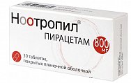 Купить ноотропил, таблетки, покрытые пленочной оболочкой 800мг, 30 шт в Арзамасе