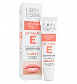 Купить librederm витамин е (либридерм) актив-бальзам идеальные губы, 12мл в Арзамасе