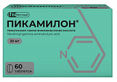 Купить пикамилон, таблетки 20мг 60шт блистер в Арзамасе