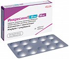 Купить инкресинк, таблетки, покрытые пленочной оболочкой 25мг+30мг, 28 шт в Арзамасе