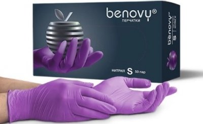 Купить перчатки benovy смотровые нитриловые нестерильные неопудрен текстурир на пальцах размер s 50 пар, сиреневые в Арзамасе