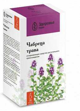 Чабреца трава, фильтр-пакеты 1,5г, 20 шт Чабреца трава, фильтр-пакеты 1,5г, 20 шт