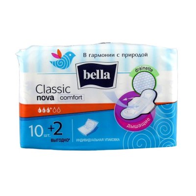 Купить bella (белла) прокладки nova classic comfort 12 шт в Арзамасе