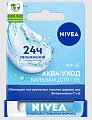 Купить nivea (нивея) бальзам для губ аква-уход spf15, 4,8г в Арзамасе